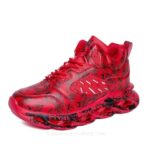 Streetwear Sneakers with Japanese Writing