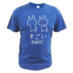 Sugoi T-Shirt