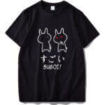 Sugoi T-Shirt