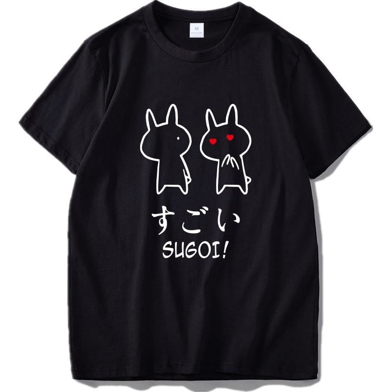 Sugoi T-Shirt