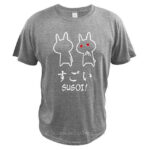 Sugoi T-Shirt