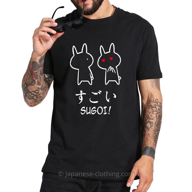 Sugoi T-Shirt