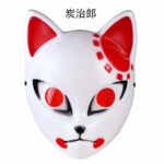 Tanjiro Fox Mask