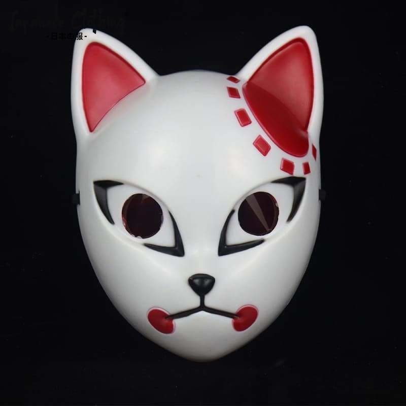Tanjiro Mask