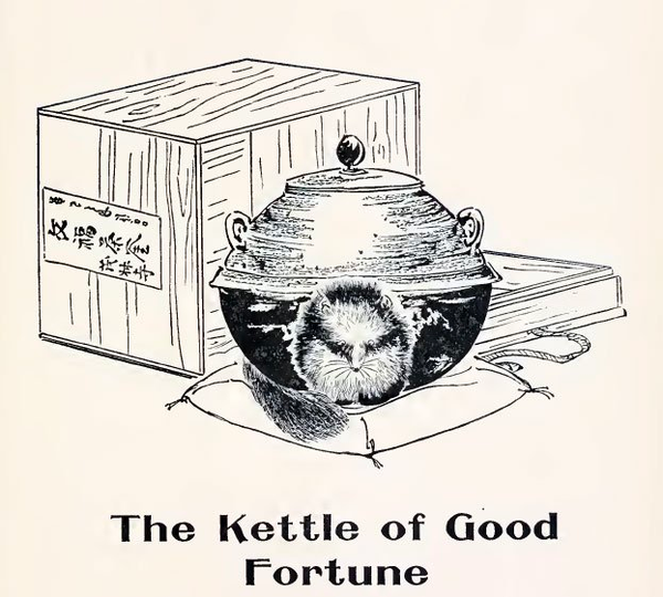 tanuki kettle