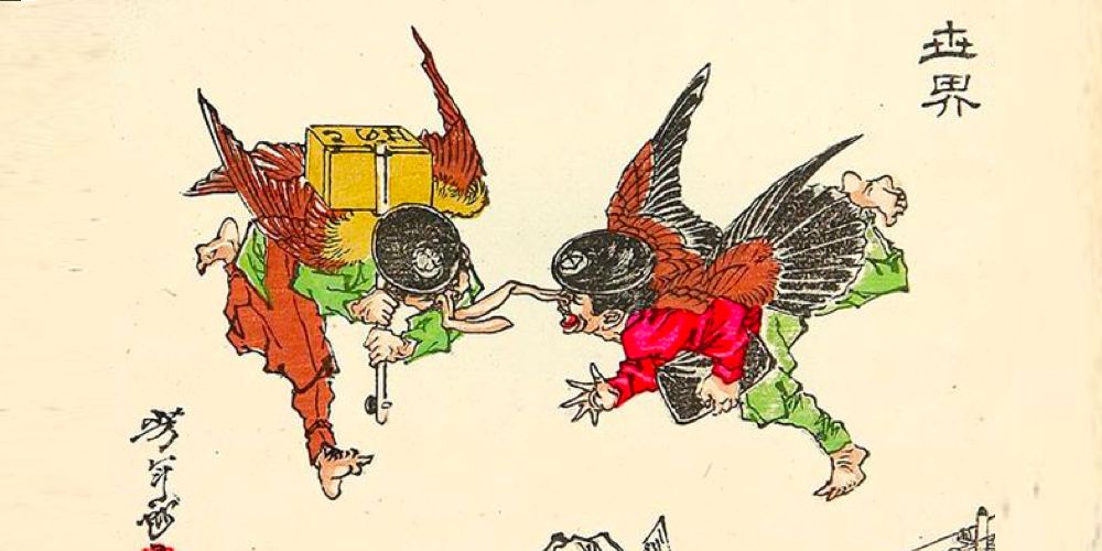 tengu bird