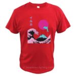The Great Retro Wave Shirt