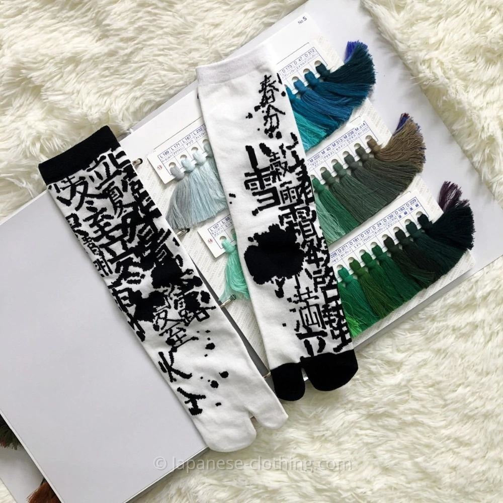 Thigh High Tabi Socks
