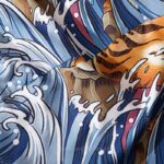 Tiger Pants