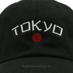 Tokyo Cap