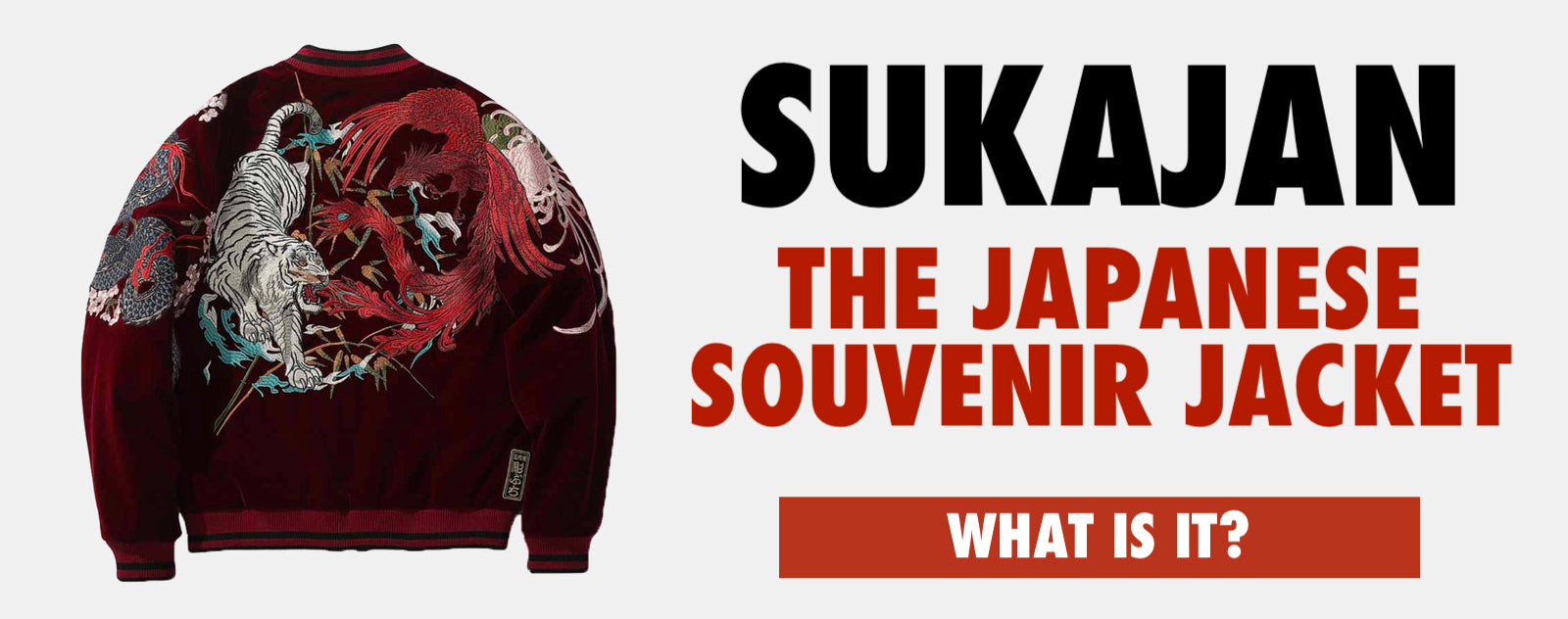 What is a Souvenir Jacket