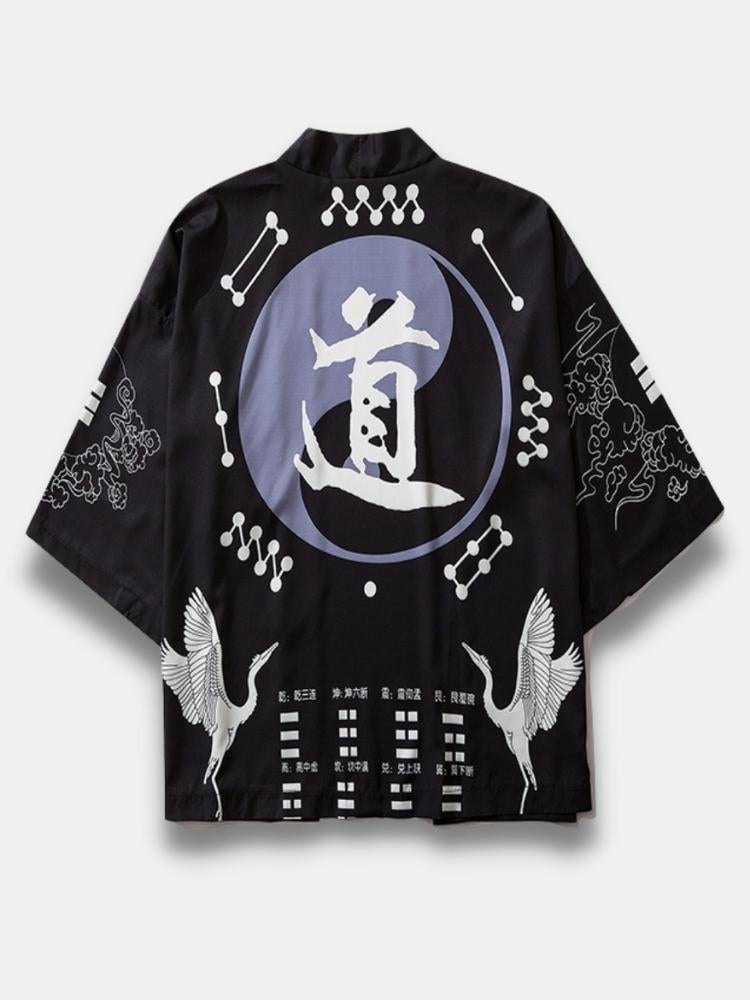Yin Yang Kimono