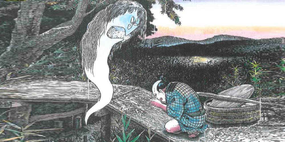 What does a Yurei look like