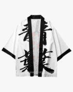 Katana Kimono