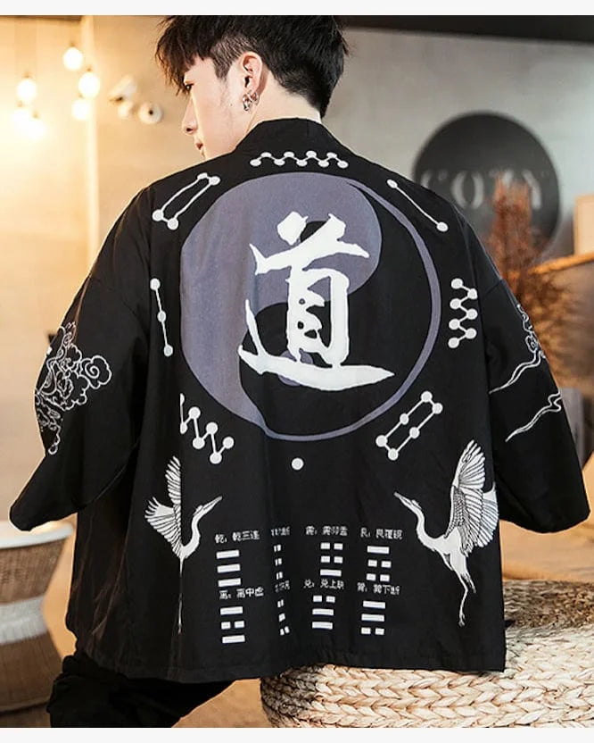 Yin Yang Kimono