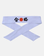 Hachimaki Gōkaku
